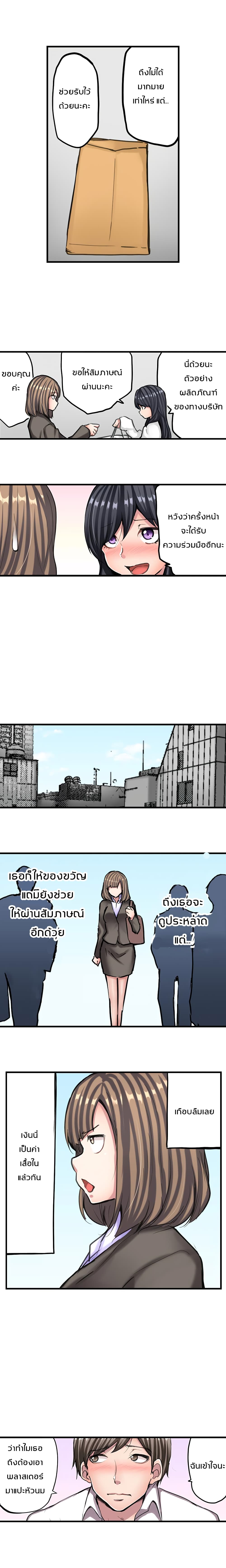 0011.jpg