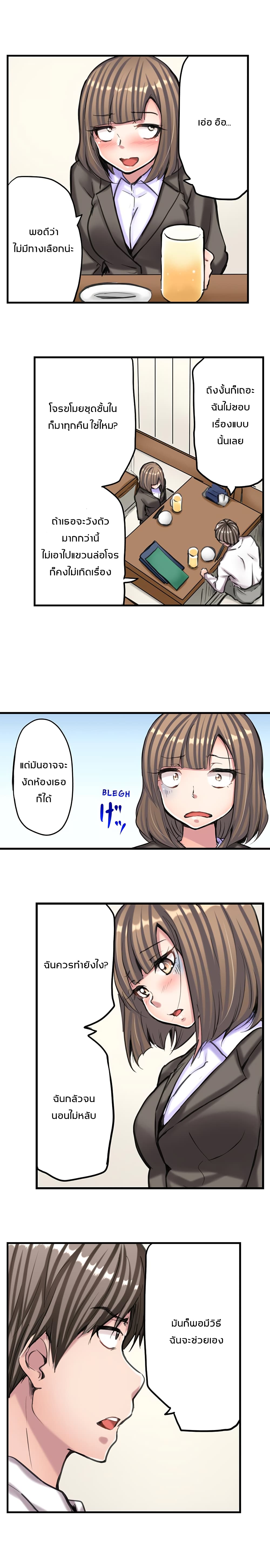 0012.jpg