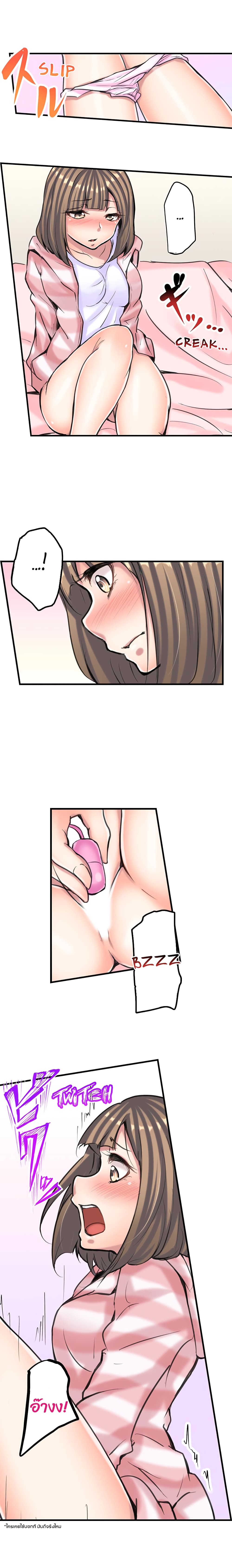 0008.jpg