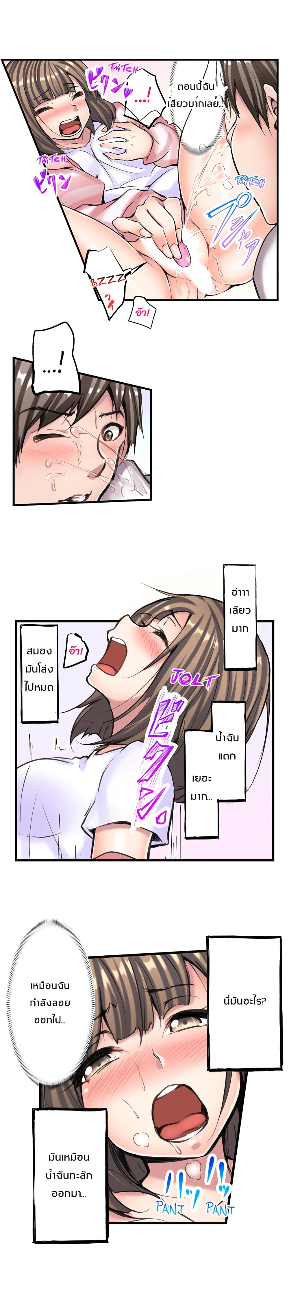 0011.jpg