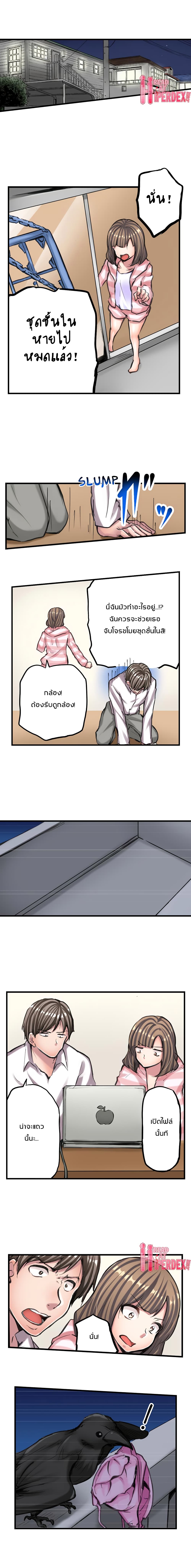 0005.jpg