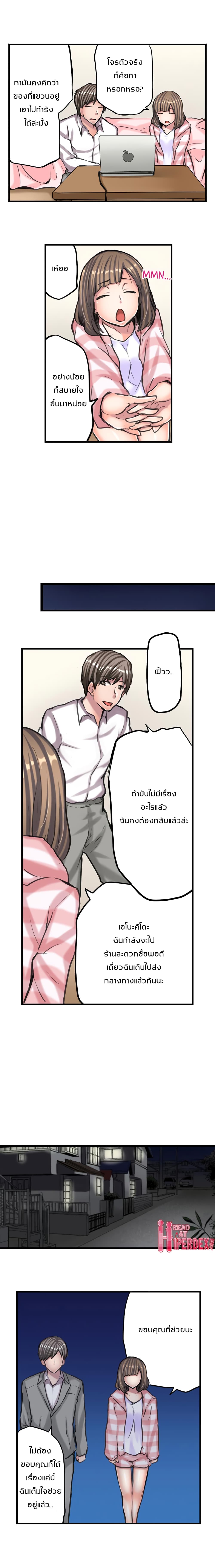 0006.jpg