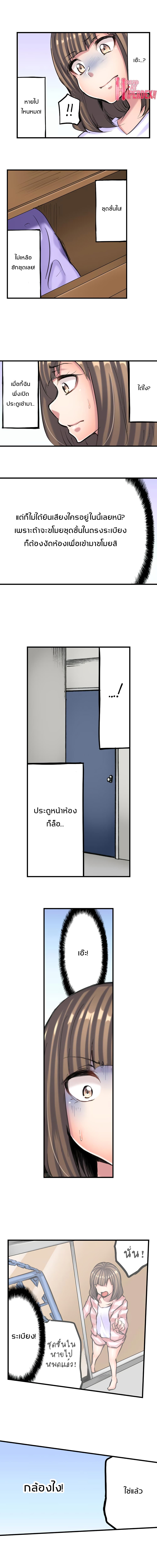 0008.jpg