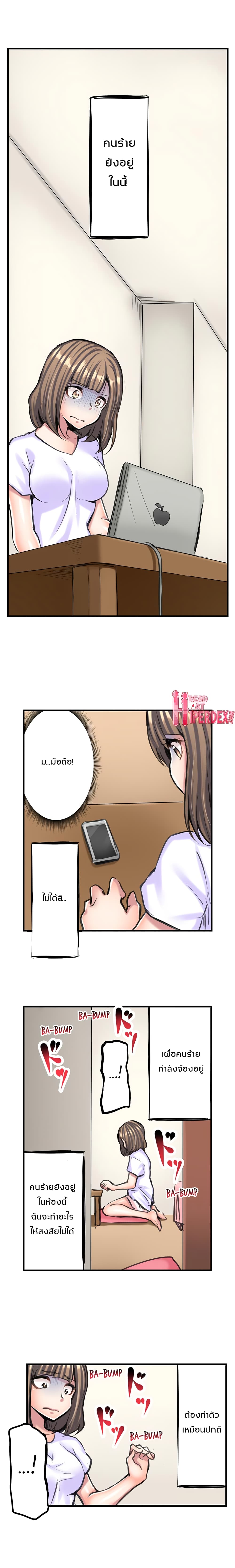 0010.jpg
