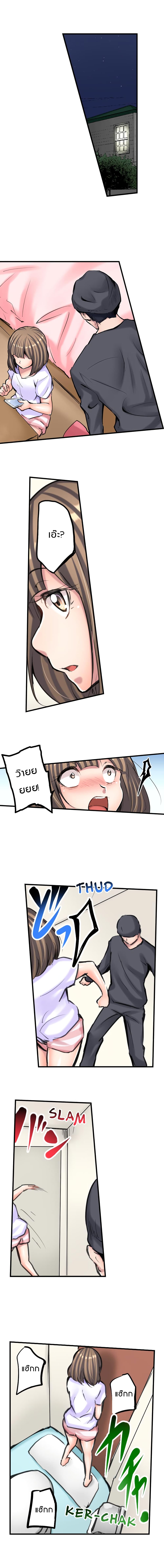 0006.jpg