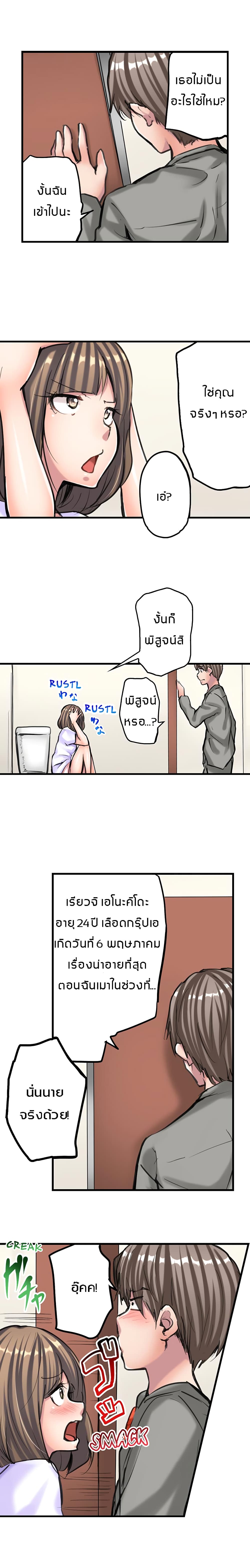 0009.jpg