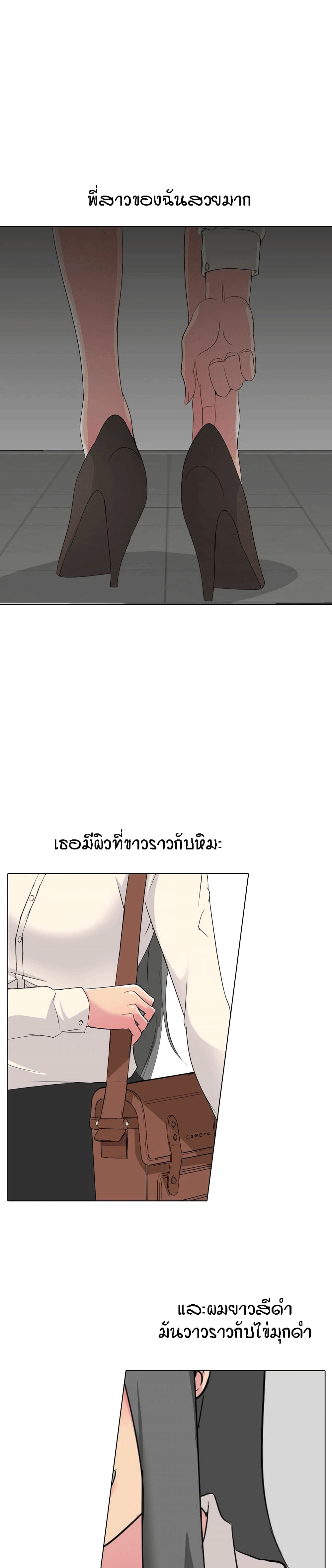 0003.jpg
