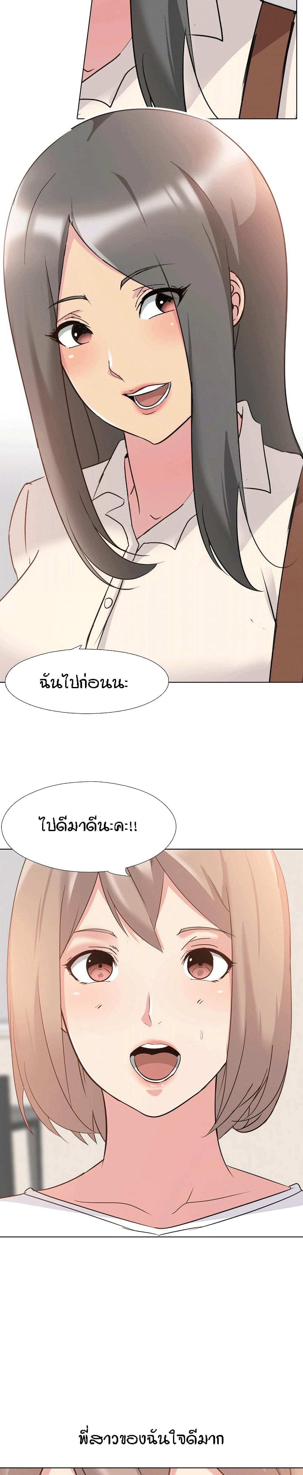 0004.jpg