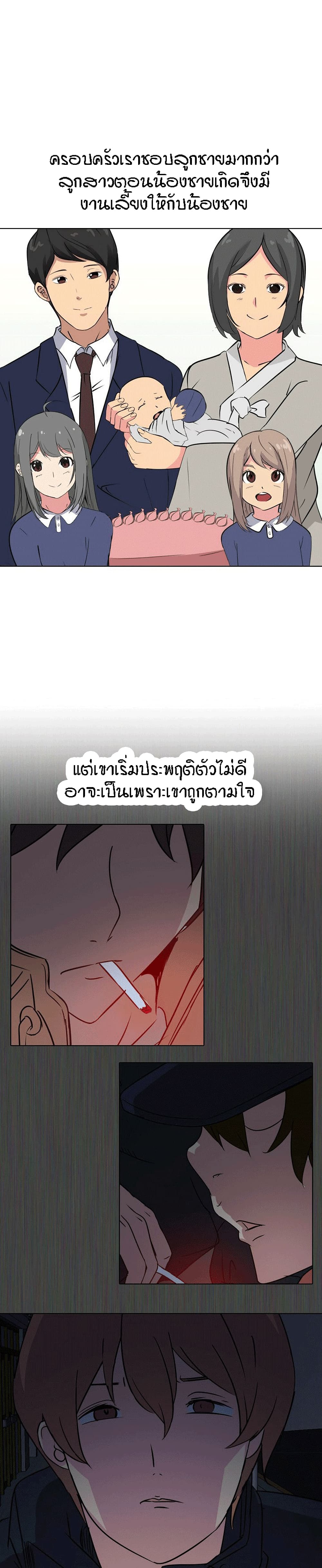 0007.jpg