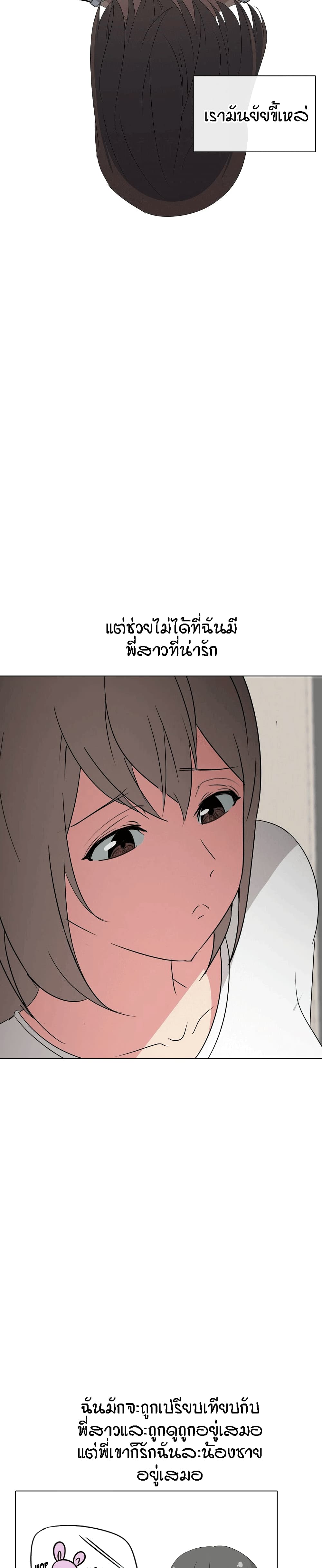 0012.jpg