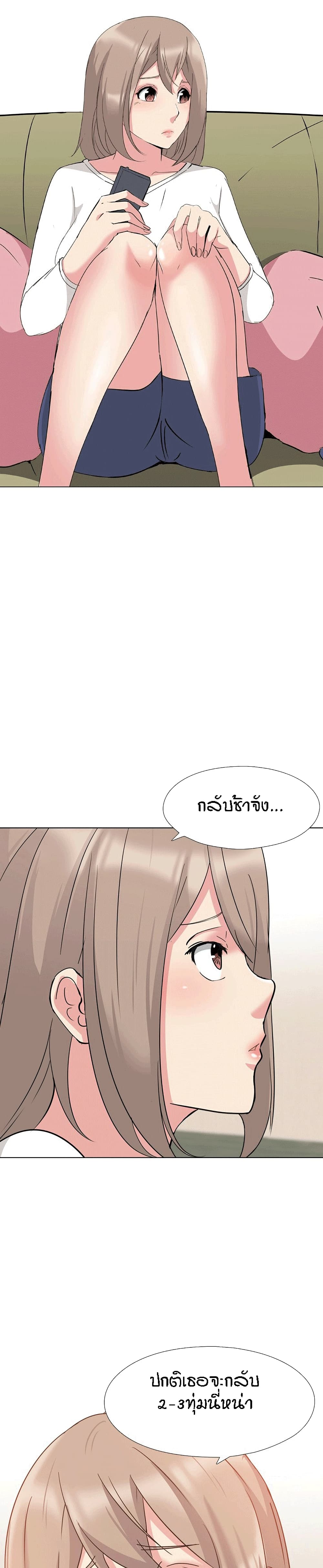 0016.jpg