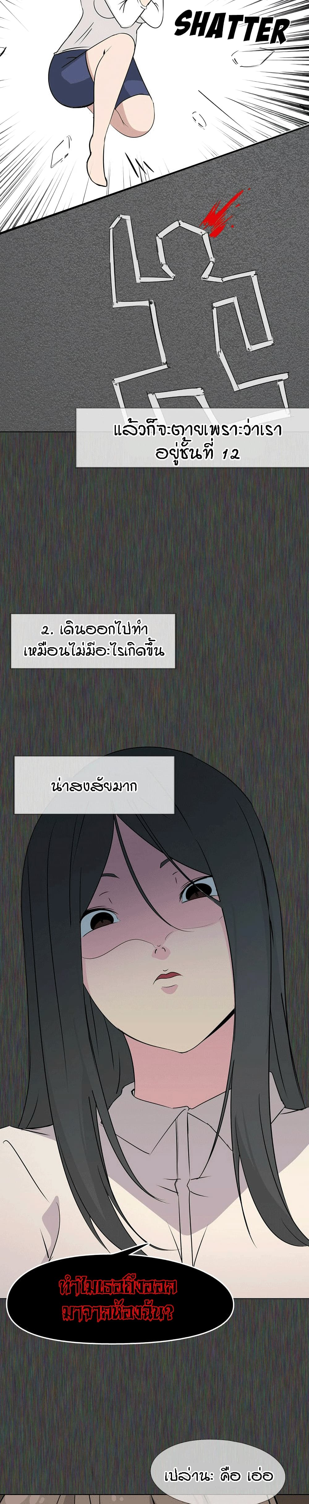 0034.jpg