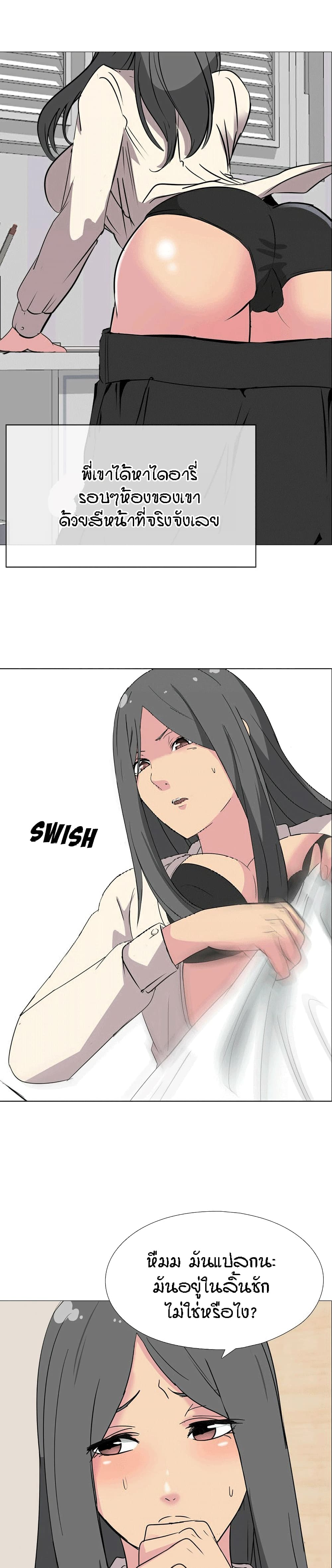0002.jpg