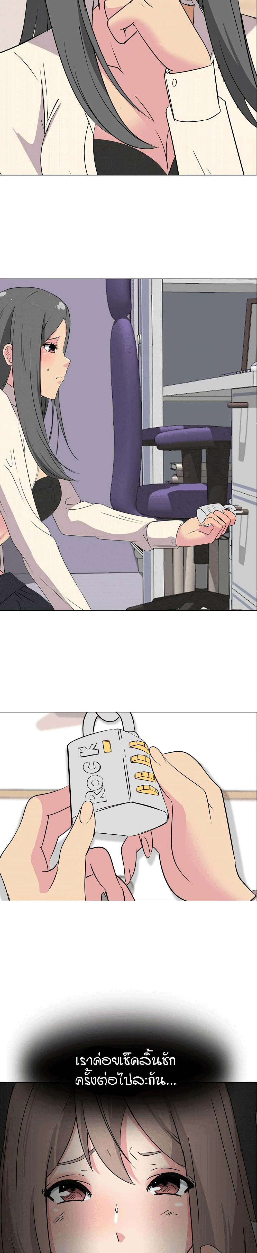 0003.jpg