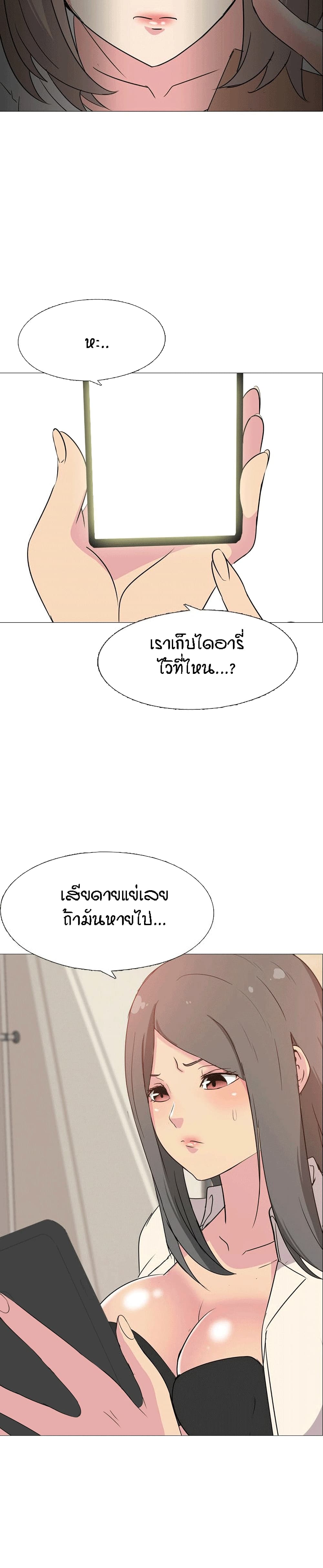0004.jpg
