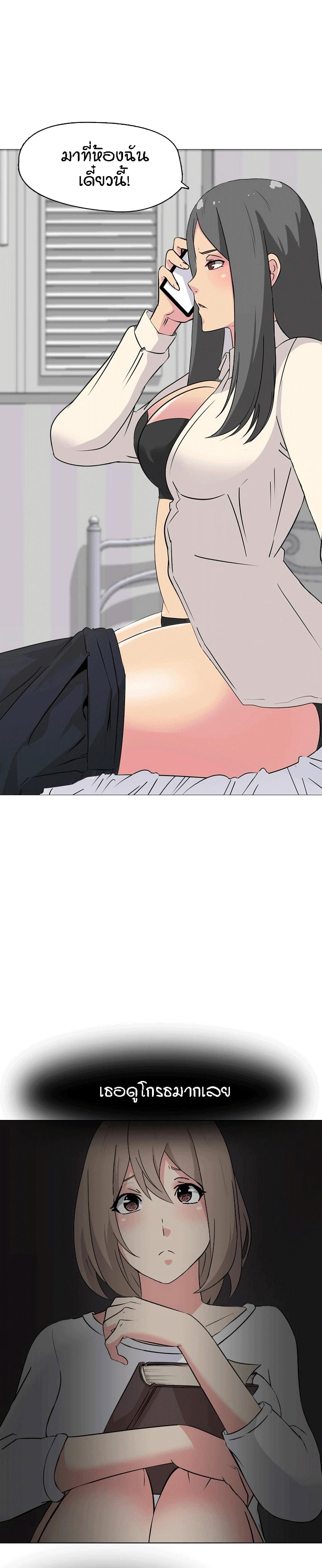 0006.jpg