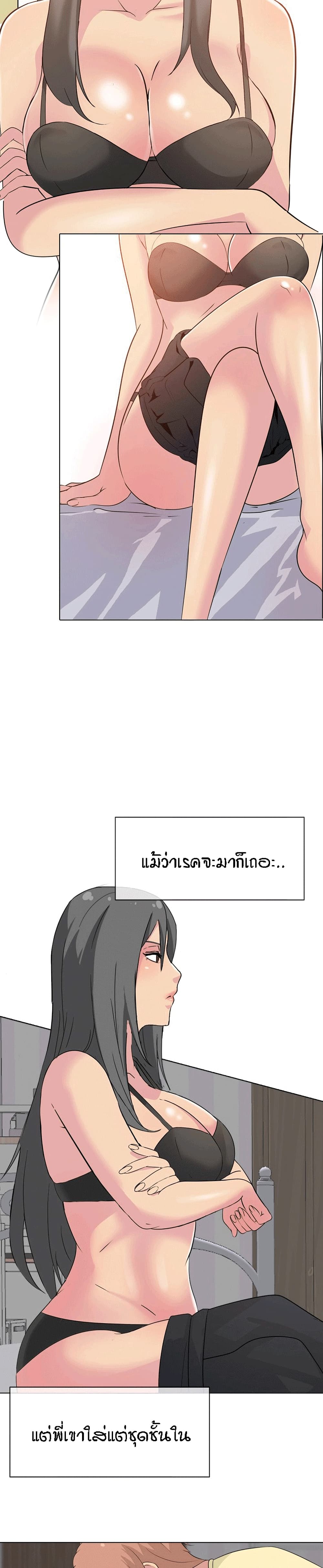 0009.jpg