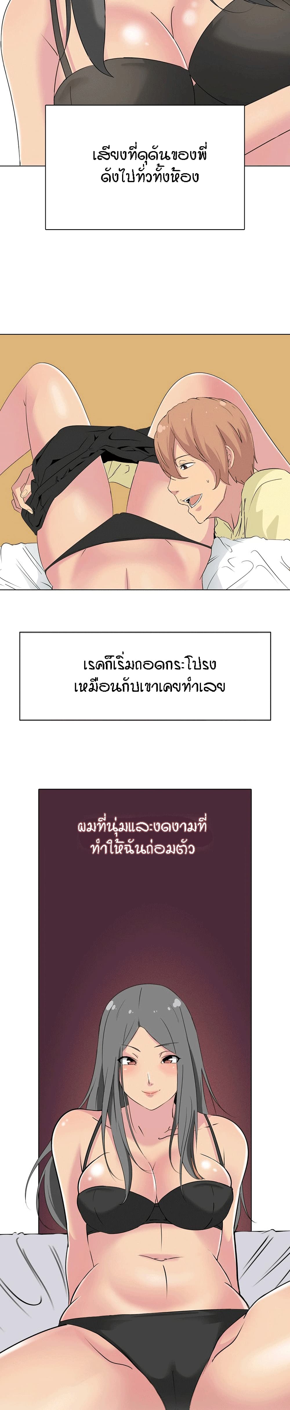 0011.jpg