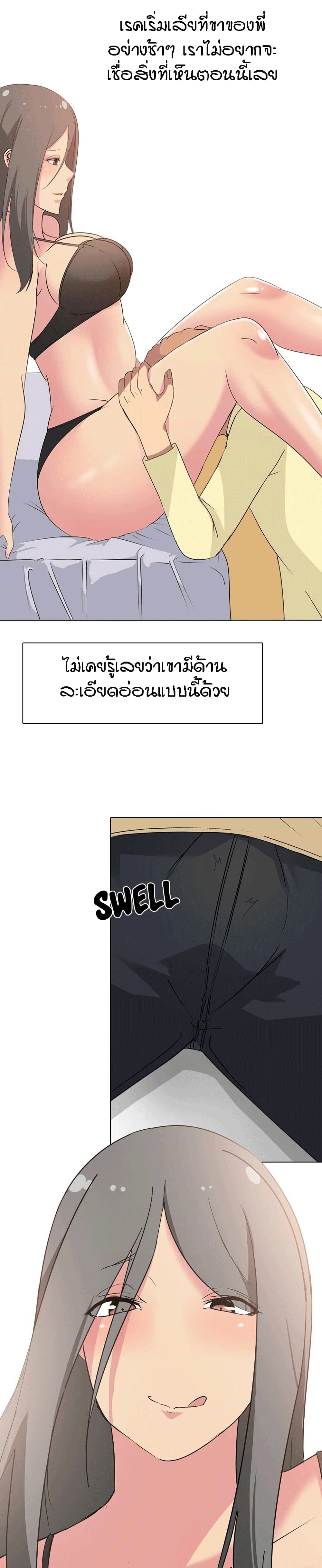 0013.jpg