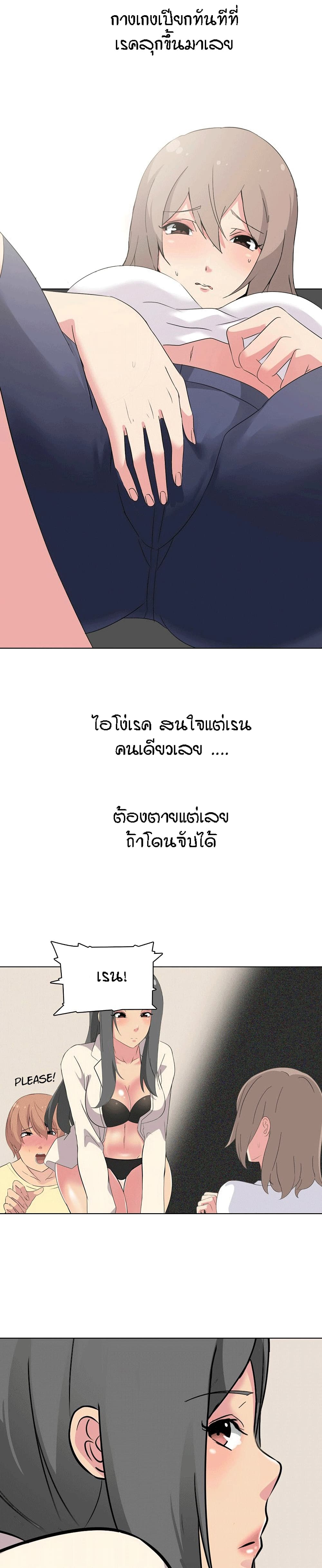 0031.jpg