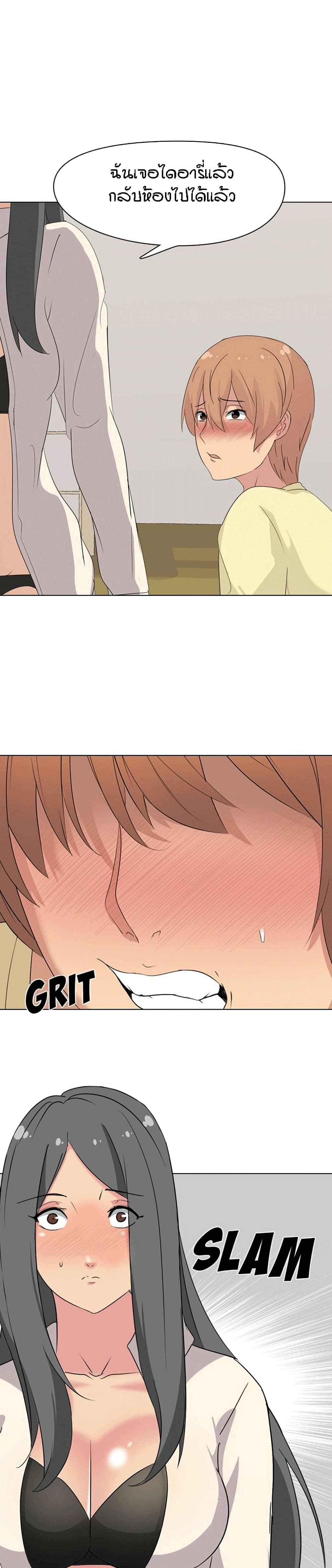 0004.jpg