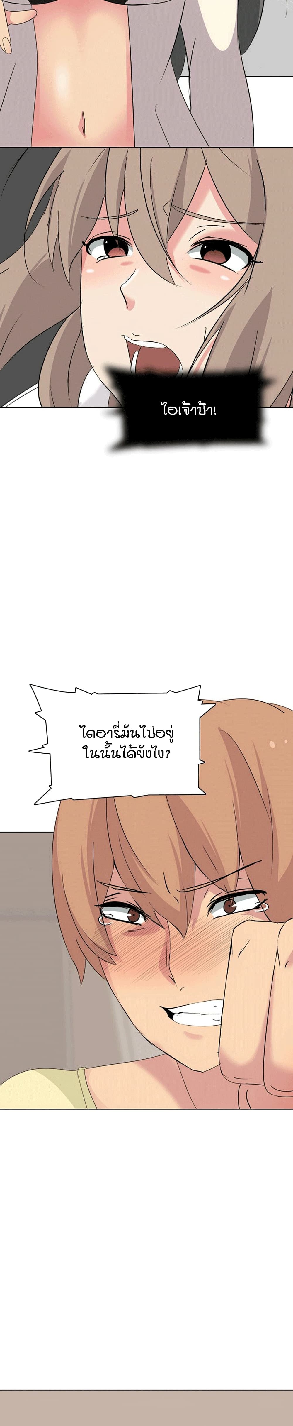 0005.jpg