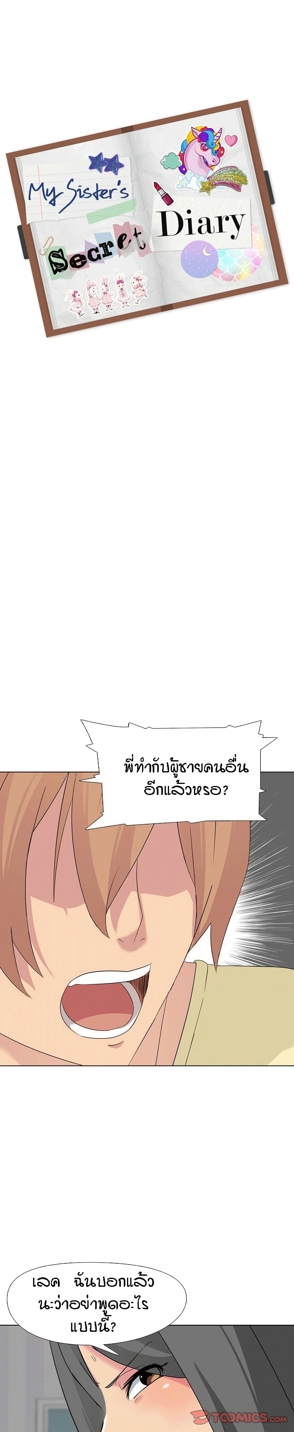 0007.jpg