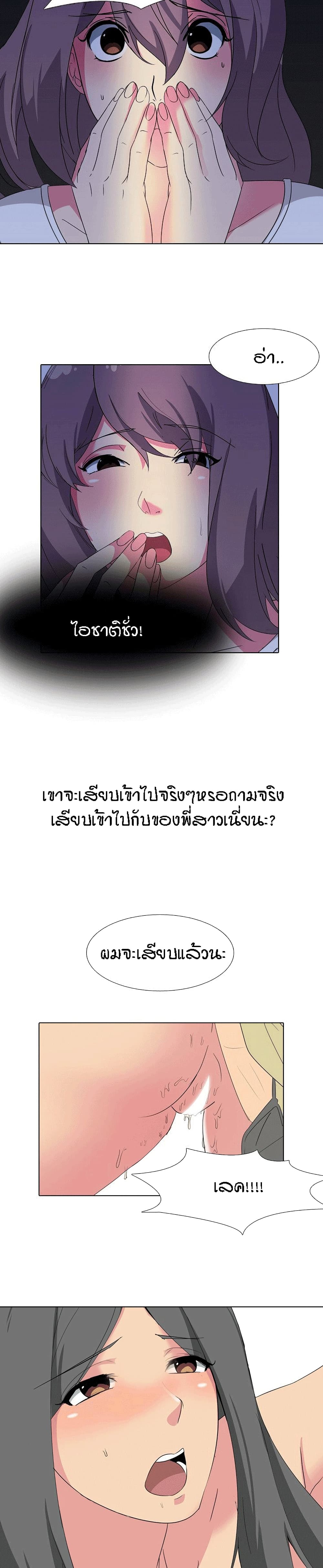 0021.jpg
