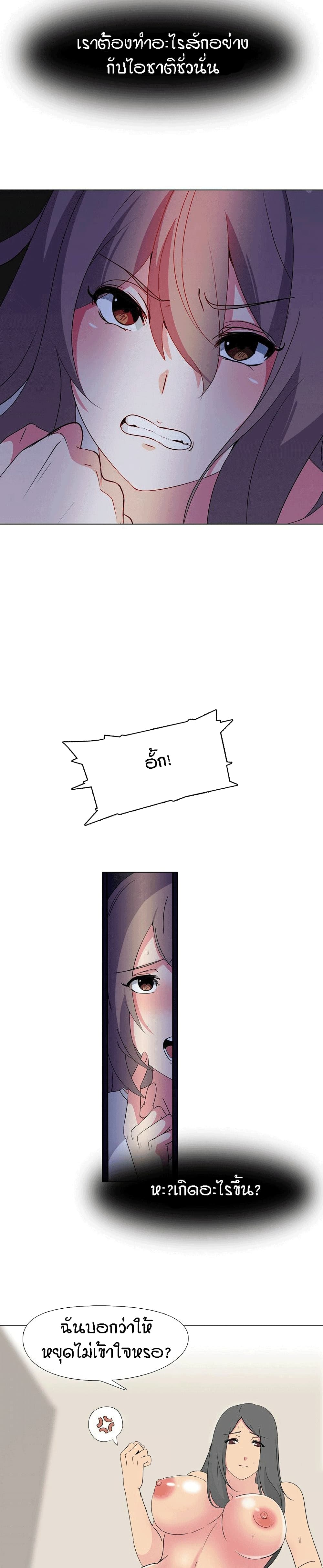 0023.jpg