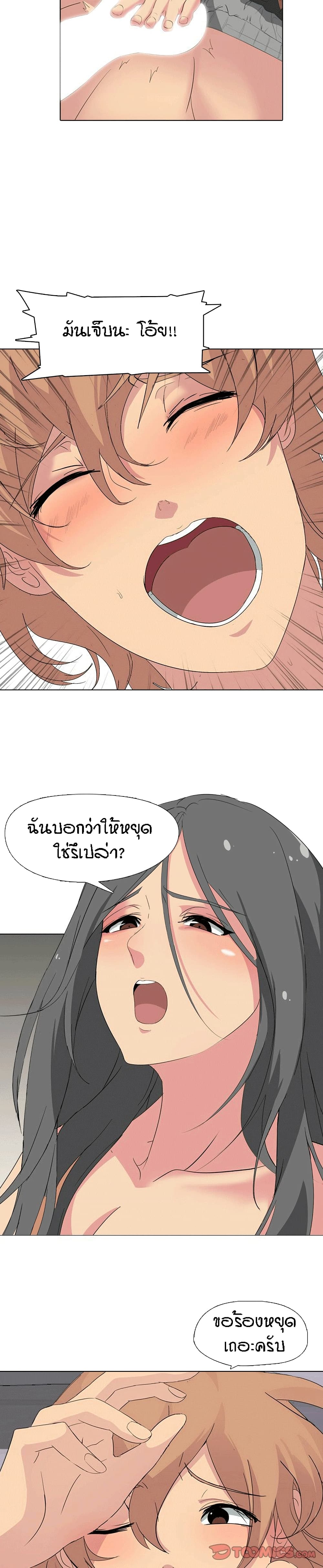 0025.jpg