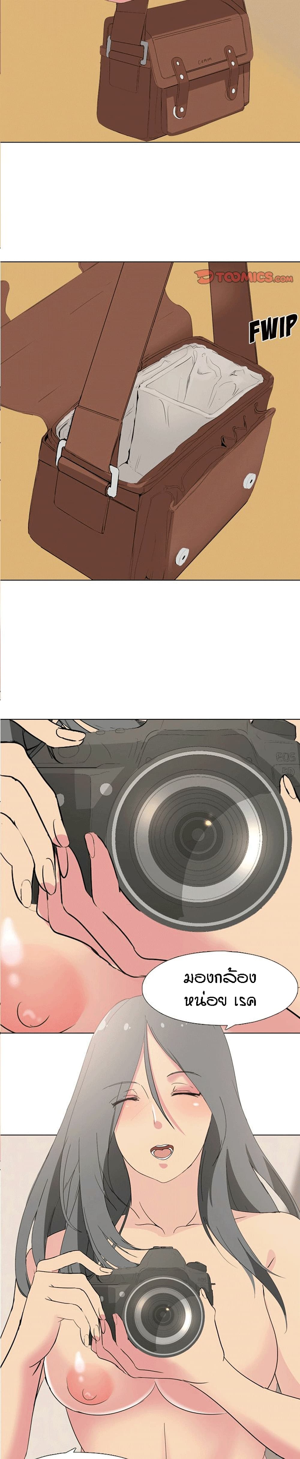 0006.jpg