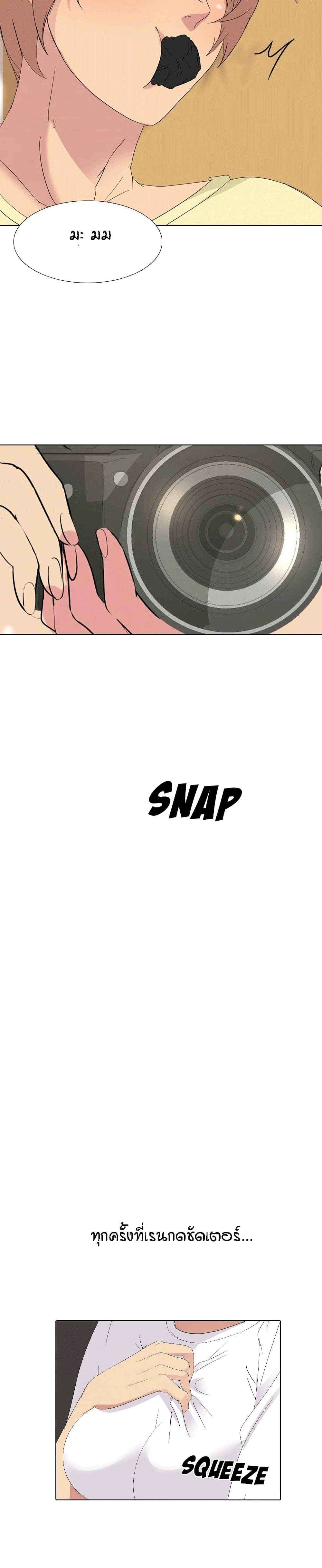 0012.jpg