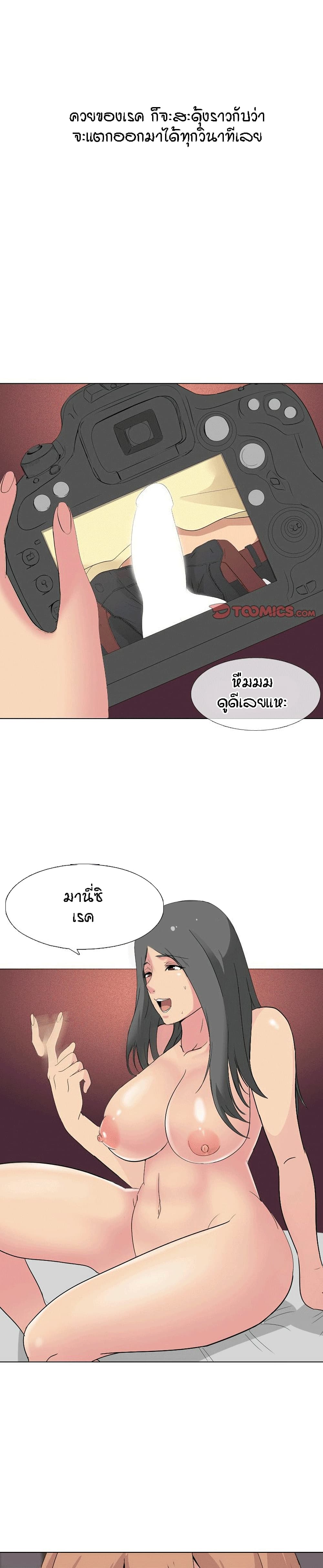 0013.jpg