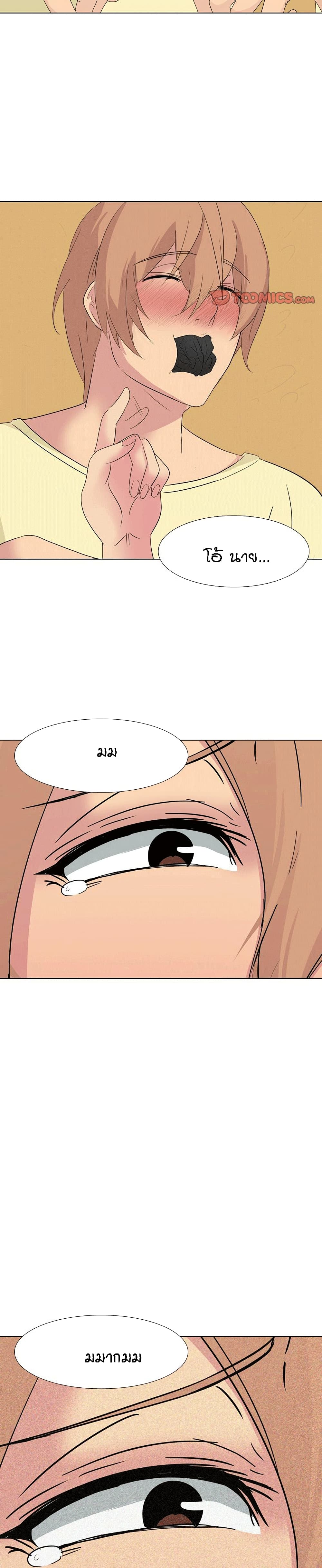 0015.jpg