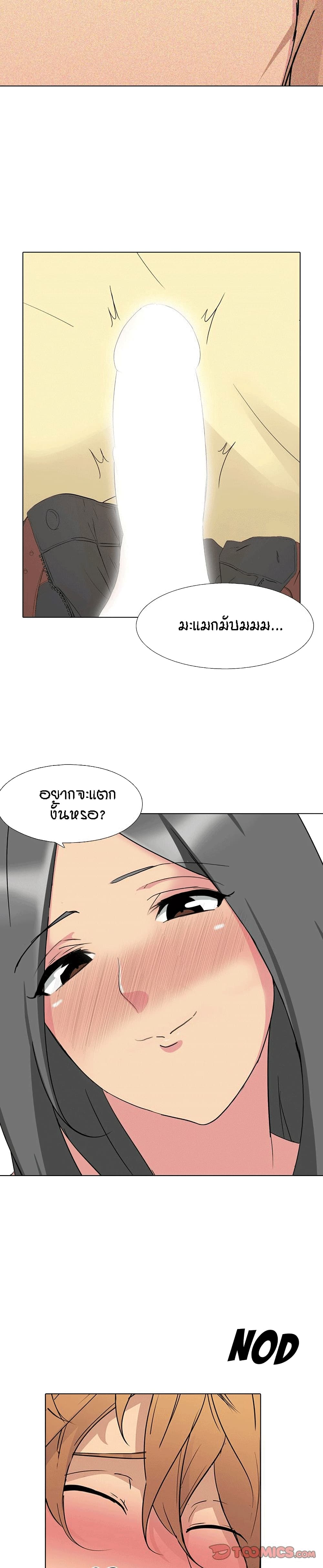 0016.jpg