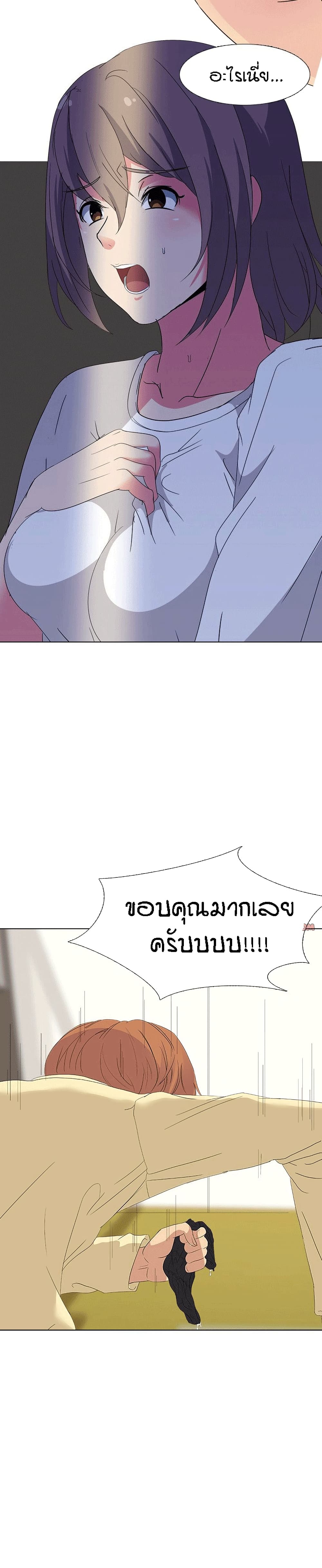 0020.jpg