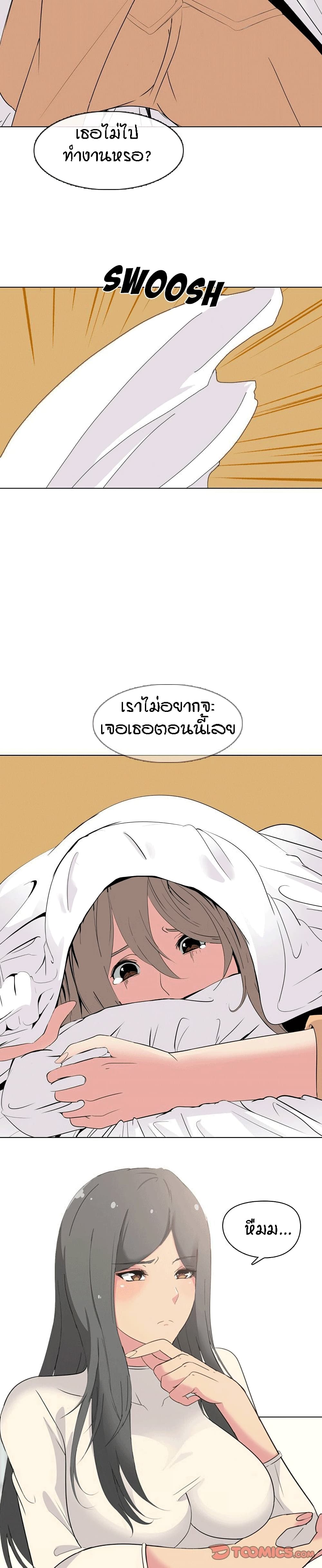 0025.jpg