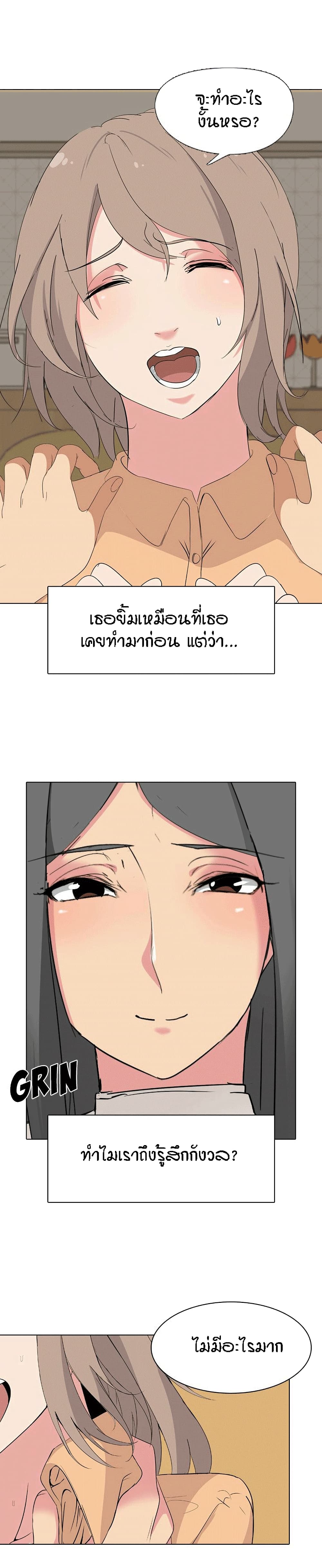 0030.jpg