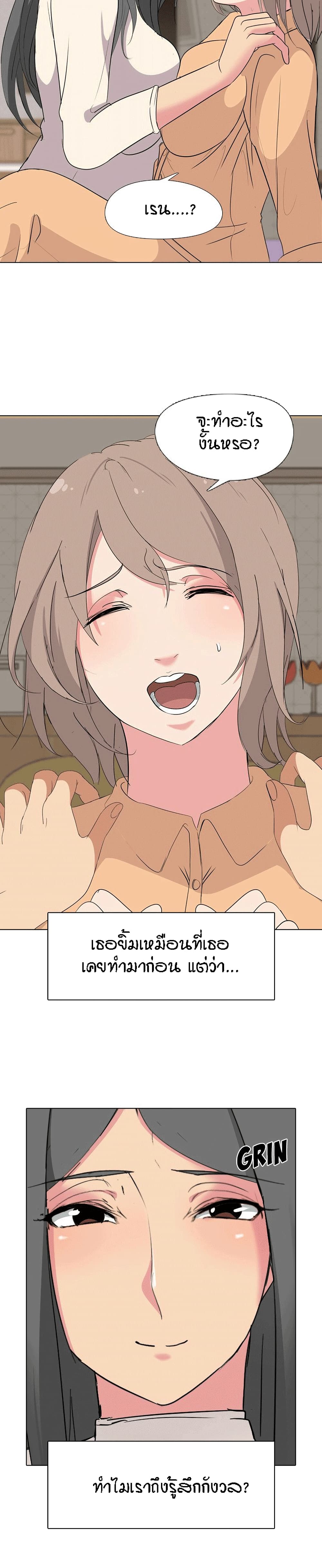 0004.jpg