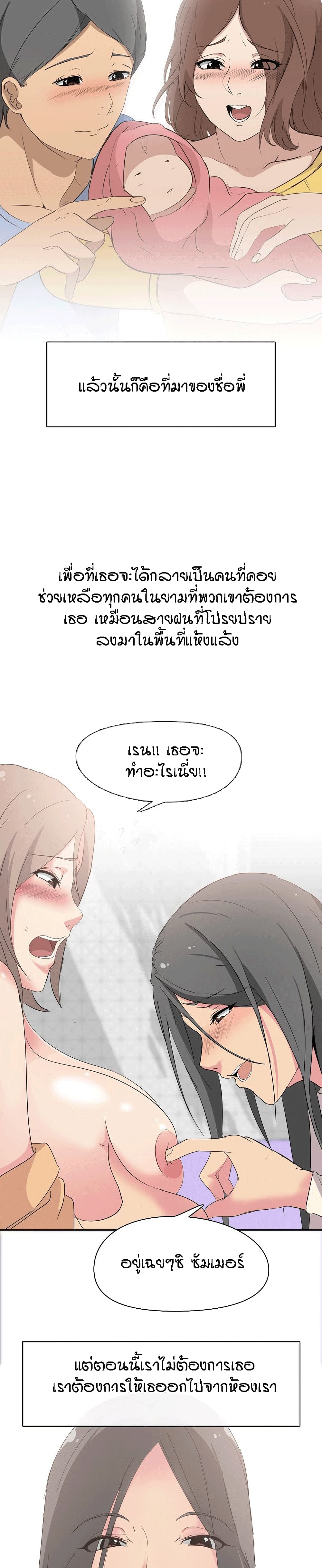 0009.jpg