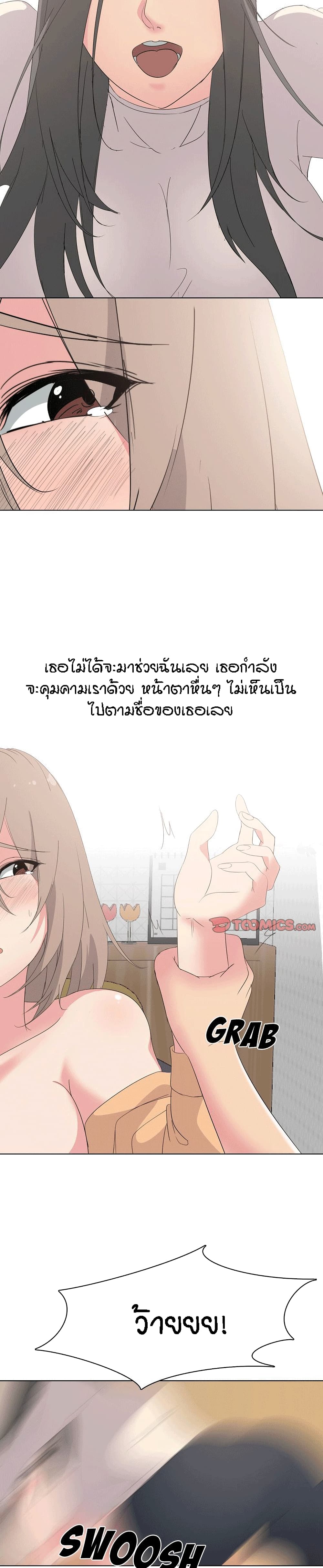 0010.jpg