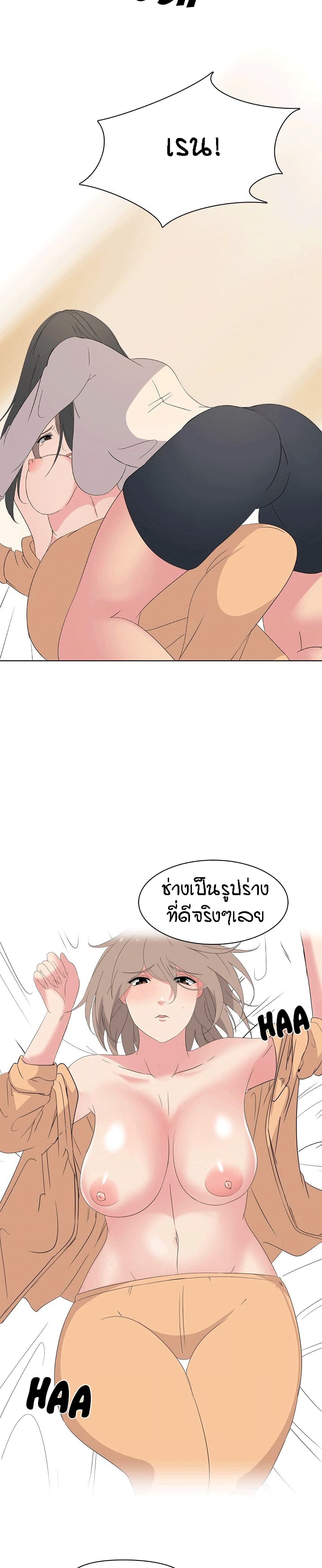 0011.jpg
