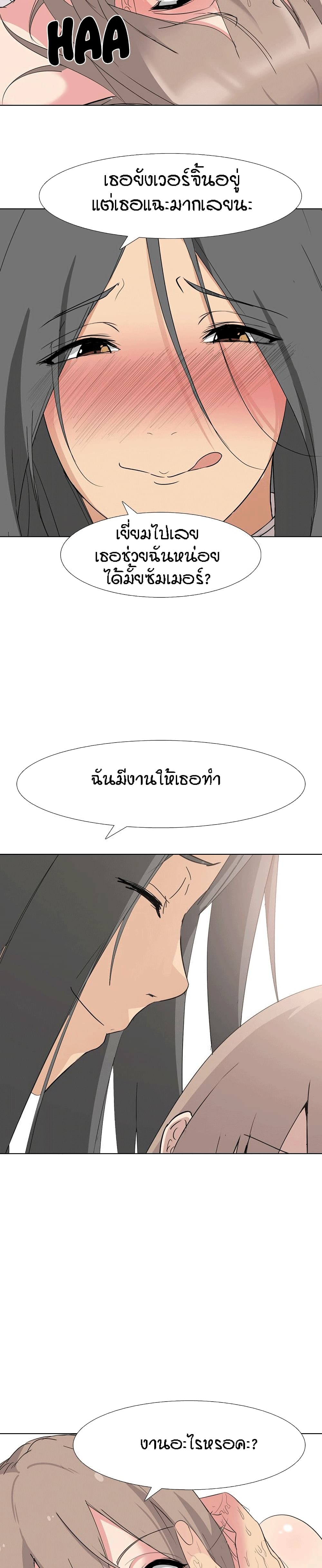 0007.jpg