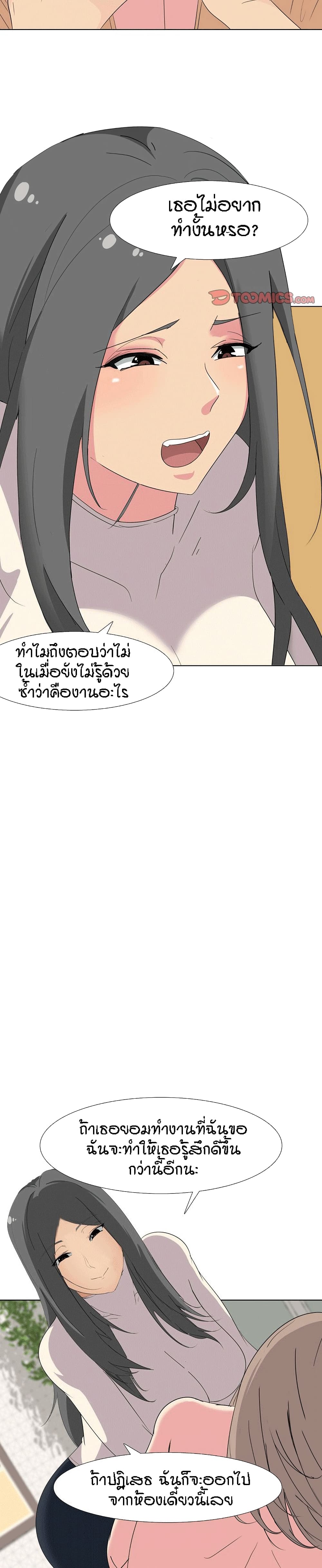 0012.jpg