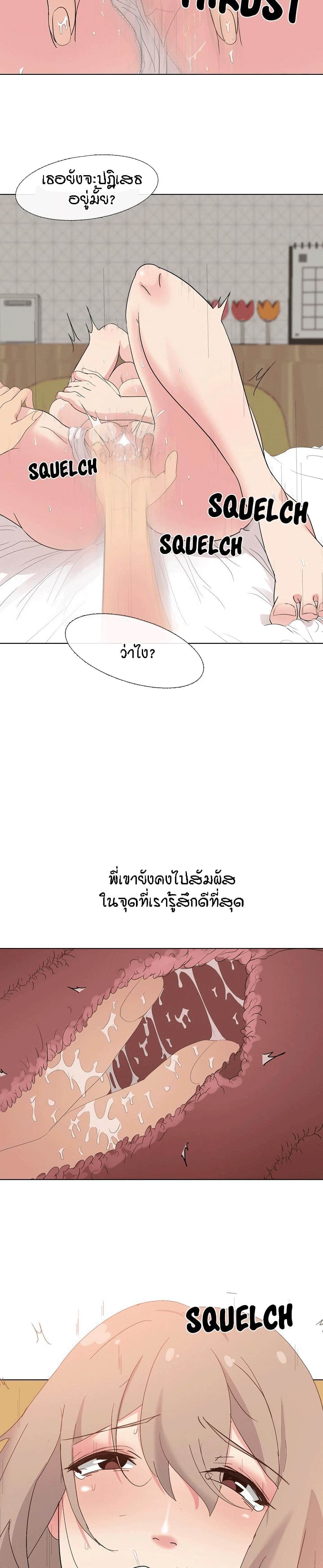 0015.jpg