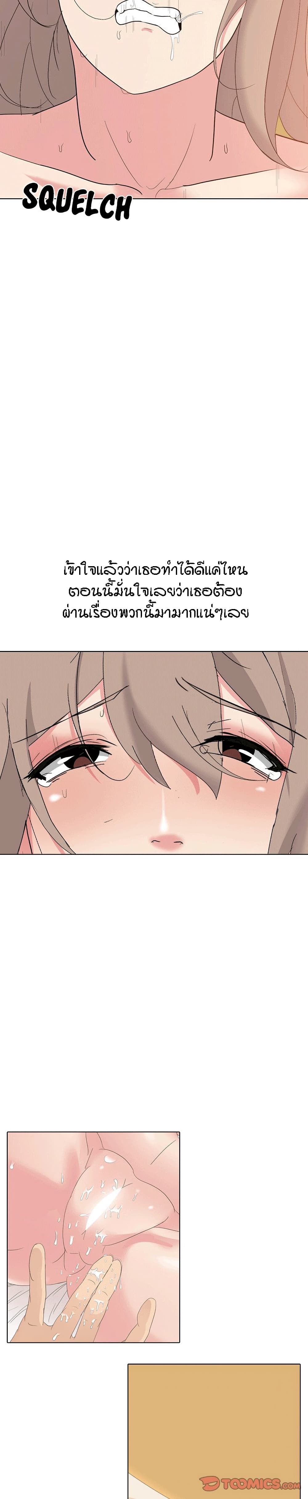 0016.jpg