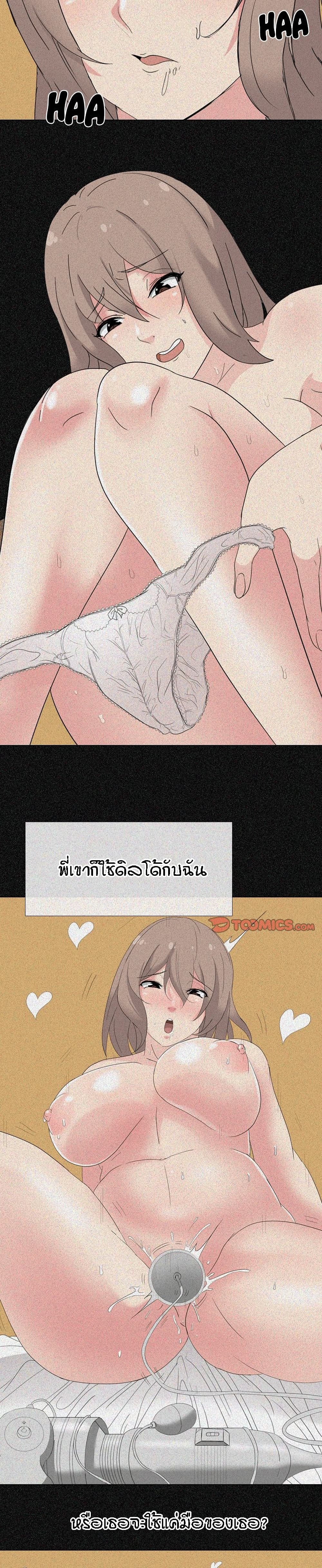 0020.jpg