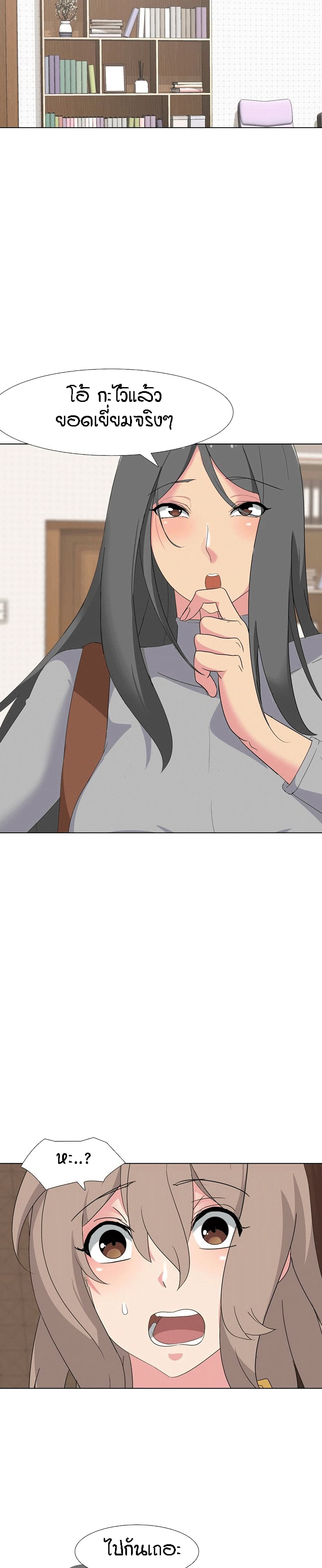 0005.jpg