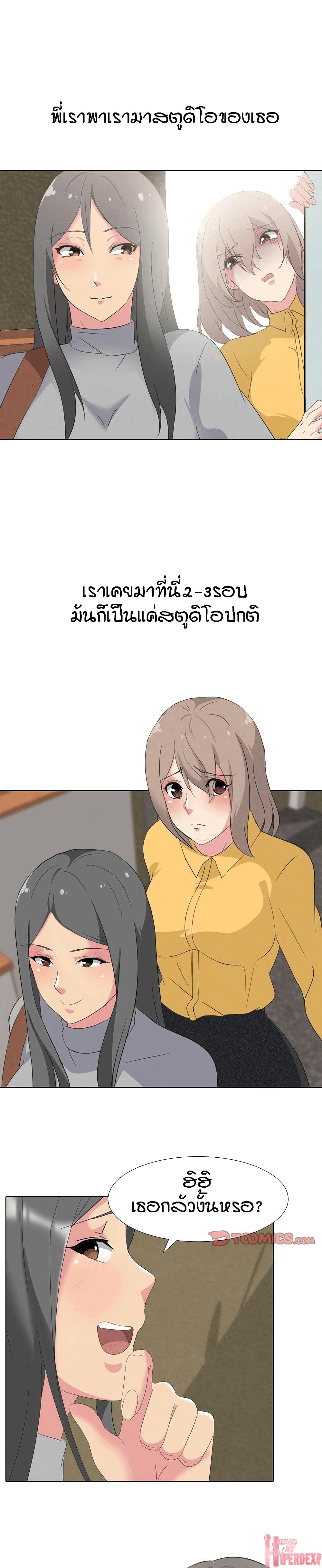 0009.jpg