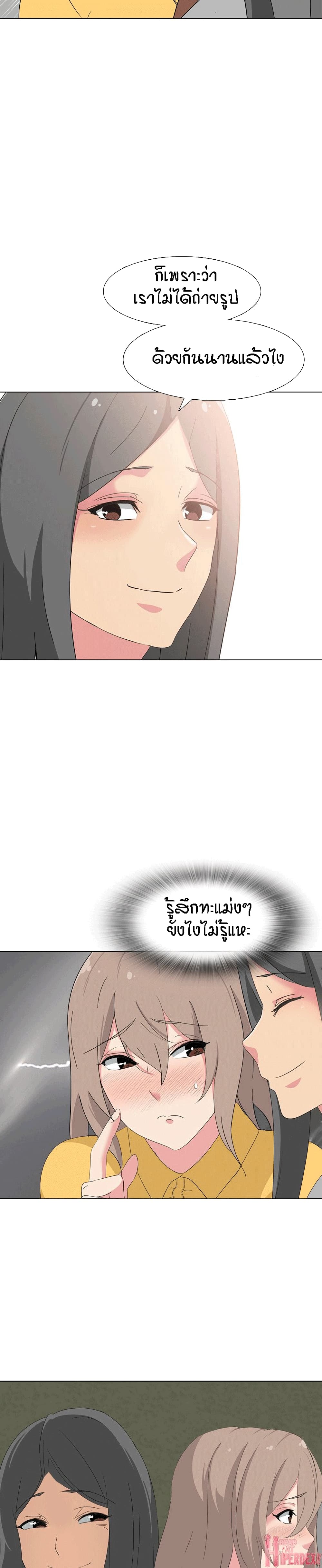 0011.jpg